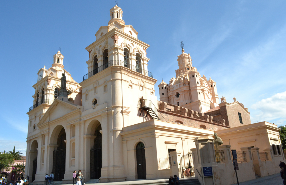 Ciudad Universitaria en Córdoba