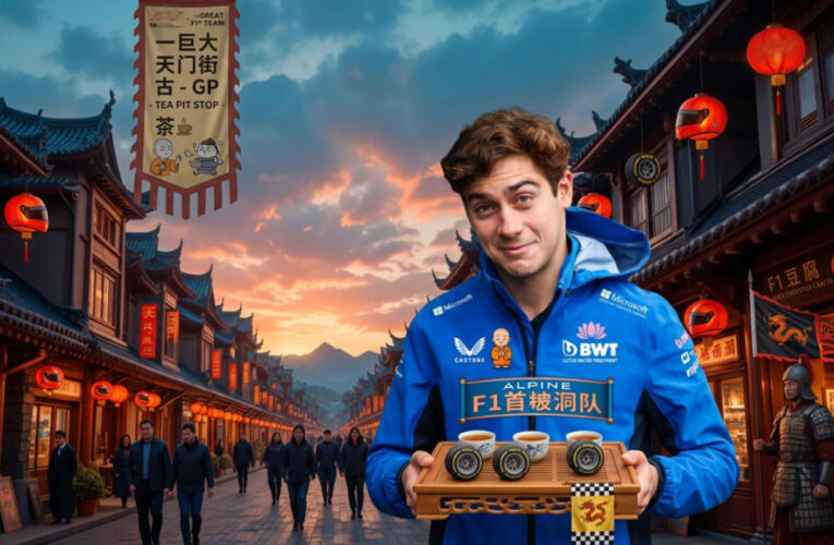 Gran Premio de China de Fórmula 1: velocidad y técnica en Shanghái.